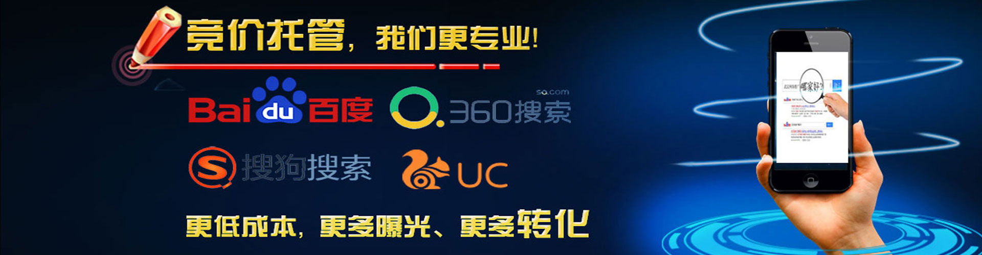 伊犁哈萨克小红书信息流