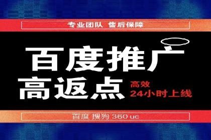 广告主必看：信息流代运营的五大优势
