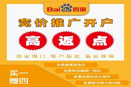 360信息流广告案例分享：提升品牌知名度的策略